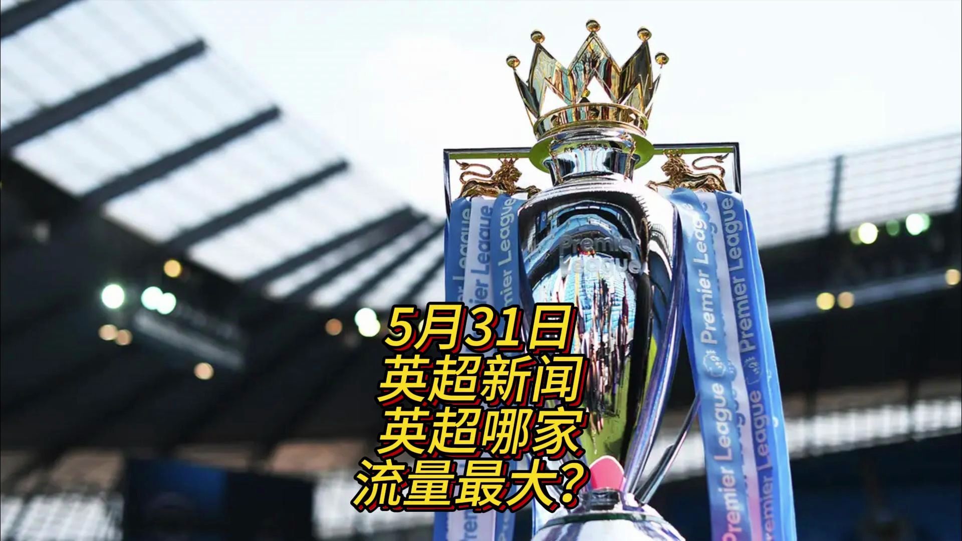 斯帕莱蒂：我们得做不一样的事，做相同的事只会有相同的结果